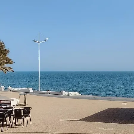 Casa Mar * Playa Honda (Lanzarote)